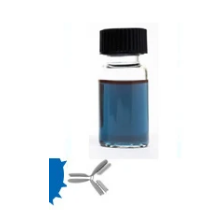 Anti-Mouse Gold NanoUrchin