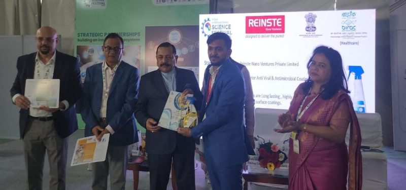 WhatsApp Image 2024-07-25 at 9.45.03 AM 3